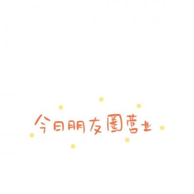 古今江湖体验服下载